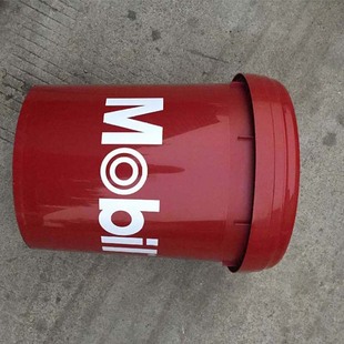 Mobil High Temperature Thermal Oil Mobiltherm 605 Reactor Boiler Heat Transfer Oil 300 ℃ Thermal Conductivity Oil