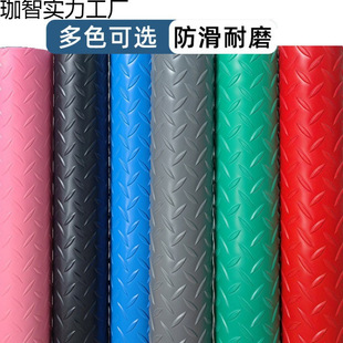PVC mat beef tendon floor mat workshop corridor aisle waterproof floor mat flame retardant commercial wear-resistant non-slip factory carpet