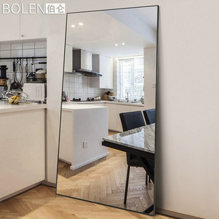 BOLENins wind dressing mirror home clothing store fitting bracket wall hanging explosion-proof full body floor mirror wholesale