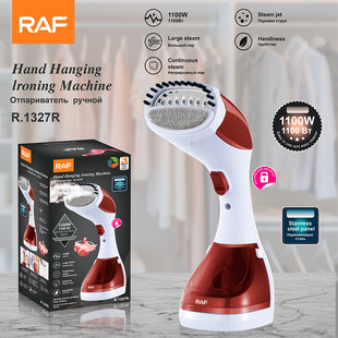 RAF European standard handheld ironing machine portable household small folding electric iron wet and dry ironing machine ironing machine