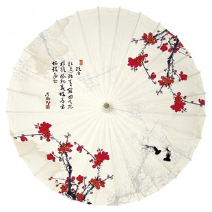 Oil Paper Umbrella Pure Handmade Traditional Rainproof and Sunproof Performance Umbrella Props Ancient Style Tung Oil Umbrella Jasmine Sentiment Dance Umbrella