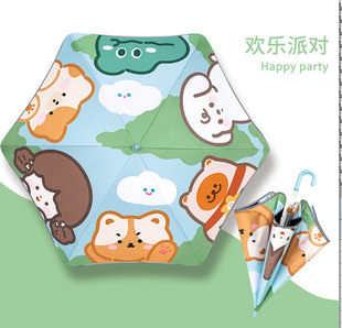Safe Anti-rebound Children's Umbrella Sunshade Umbrella for Primary School Boys Sunny and Rainy Dual-purpose Folding Automatic Umbrella