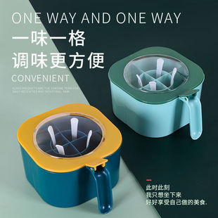 Seasoning Box Household Kitchen Seasoning Jar Combination suit One Multi-grid Salt MSG Pepper Storage Seasoning Bottle