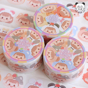 Lifting multi-sealing tape special-shaped sealing tape hand account tape stick hand account tape stickers decorative picture