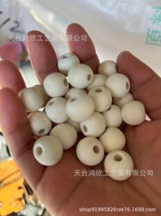 Cross-border Wood embryo white embryo round beads wooden beads loose beads accessories jewelry beads beads environmental protection 4-20mm factory wholesale