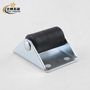 Caster universal wheel 1 inch low heavy duty caster refrigerator freezer wheel wear-resistant wheel load box cabinet wheel