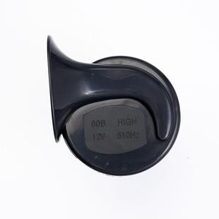 12V улитка динамик высокие частоты универсальный 300DB свист водонепроницаемый автомобильный электрический динамик модифицированный мотоцикл динамик