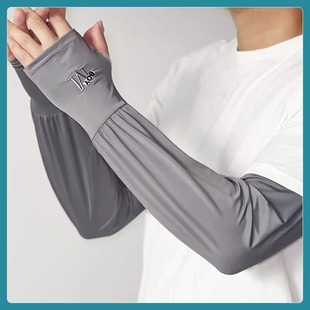2025 New Summer Sunscreen Ice Silk Sleeves Men's Hand Sleeves Driving Loose Sleeves Ice Sleeves Straight UV Protection