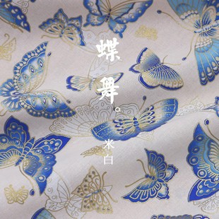 Cat Fabric Bronzing and Wind Cotton Fabric Akita Dog Pure Cotton Clothing Fabric Kimono Hanfu Bathrobe Handmade Cloth Head