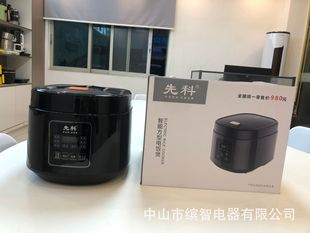 5 liter large capacity ceramic glaze rice cooker household multi-functional rice cooker non-stick pan liner rice cooker