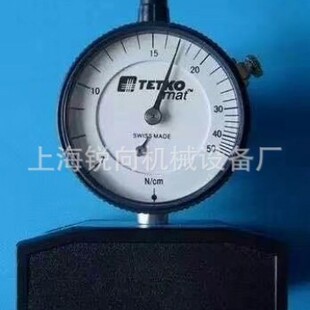 Swiss SEFAR brand original mesh mesh tension meter TETKOMAT tension meter