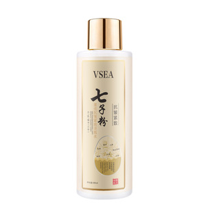 VSEA Qizi powder eggshell mask herbal beauty liquid firming and tender skin mask manufacturers genuine goods wholesale
