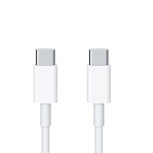 Suitable for Apple laptop fast charging line PD dual typeC charging line 3A 5A super fast charging