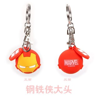 Marvel 3 Car Key Chain Cartoon Couple Disney Pendant Spider Iron Man Fanlian Surrounding 4 Men's and Women's Bag Pendant