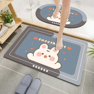 [Water absorption] bathroom floor mat bathroom water absorption non-slip floor mat home door mat toilet mat