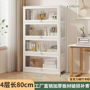 Bookshelf Floor Storage Rack Modern Simple Household Children's Student Storage Cabinet Desktop Multi-layer Simple Storage Shelf