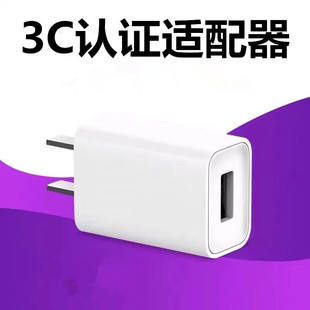 Cross-border smart usb voice night light led butter bear creative night light panda portable mini voice control desk lamp