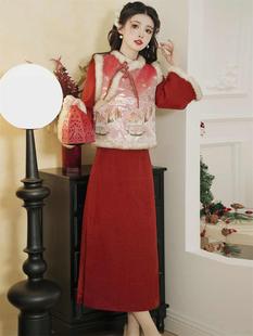 New Chinese-style Thickened Quilted Cheongsam Vest Two-piece Set 2024 Autumn and Winter National Style Red Festive dress Young Style