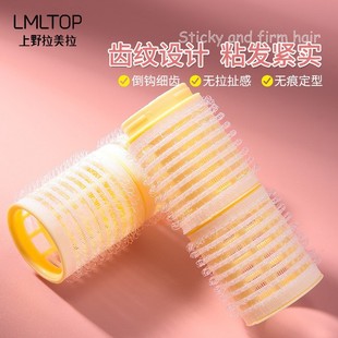 Ueno Lamera Self-adhesive Hair Roller Removable Velcro Hair Curler Hair Tool 3 Pack C099