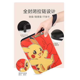 Pokemon Card Bag Pokémon Game Card Collection Book Yu-Gi-Oh King Card Storage Bag Card Collection Card Bag