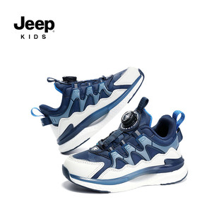 jeep brand children's sneaker 2024 new spring and autumn rotating button girls' shoes breathable mesh lightweight boys