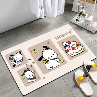 Daifa Cartoon Bathroom Floor Mat Non-Slip Anti-Drop Bathroom Door Absorbent Diatom Mud Foot Mat Household Quick-Dry Carpet
