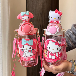 Sanrio Cute Children with Straw Kulomi Plastic Cup for Girls School Portable Meruti Water Cup
