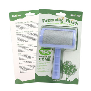 Pet comb cat dog comb pet needle comb pull hair special cat hair comb floating hair comb pet comb brush
