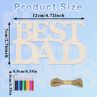 Амазонка взрывает Father's Day2024 День отца креативные подарки Diy деревянные подвесные украшения