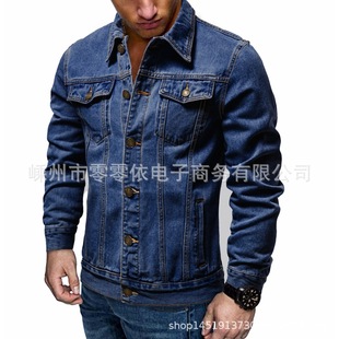2024 Spring and Autumn European Size Fried Street Men's Denim Jacket Cotton Casual Slim-fit Jacket Men's Denim Jacket Men's Wear