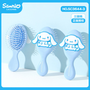Sanrio Подлинная Лицензия крутая расческа Loomi Air Blade Портативная Домашняя Милая мультяшная девушка массаж головы расческа на воздушной подушке