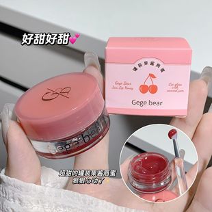 Gegebear Gogo bear filling jam lip honey tender lip honey toot lip water light cheap student party lipstick
