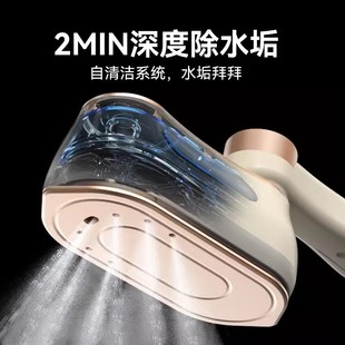 Daewoo HI-042 ironing machine household small ironing machine portable steam iron hand-held ironing machine ironing