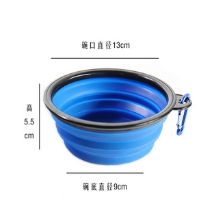 Pet folding bowl with keychain portable travel dog bowl in stock pet supplies wholesale