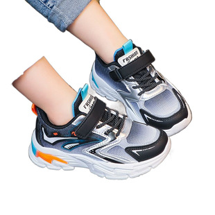 Boys' Shoes 2024 Summer New Children's Mesh Breathable sneaker Middle and Large Children's Running Shoes Soft Sole Torre Shoes