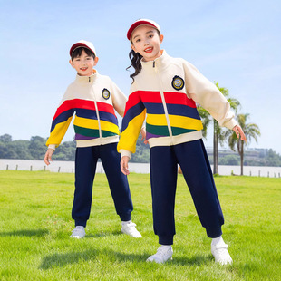 2025 Spring and Autumn Primary School Games suit Class Clothes Academy Style Garden Clothes Coat Kindergarten Three-Piece Rainbow