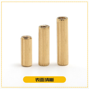 M2 double-pass round knurled copper column H3 surveillance camera security pull flower double-pass copper stud multi-specification isolation column