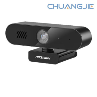 Hikvision Computer Camera External USB Driver-Free 2K Intercom Call | Automatic Focus | (E14Sa)