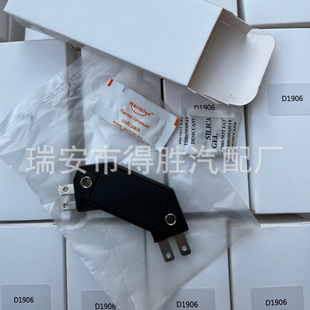 Ruian Shengsheng Автозапчасти поставка высококачественный модуль зажигания DS-019 DM1906 автомобильный модуль зажигания