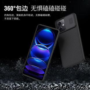 Nillkin подходит для Xiaomi Poco X5 Red Rice Note 12 черный зеркальный чехол для телефона скользящий защитный чехол