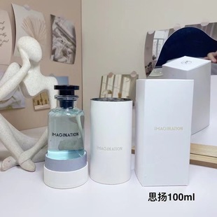 Vietnam's Big Brand Foreign Trade Dress Perfume Gradual Change California Siyang California Dream Wind Rose Wandering Ghost Floating Shadow