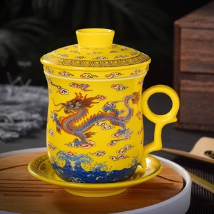 Jingdezhen Ceramic Tea Cup with Lid and Plate Filter Cup Office Tea Cup Personal Tea Set Gift