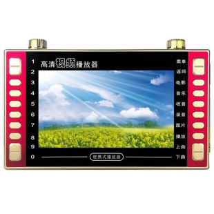 Оптовая продажа Jinzheng xy-819 видео шоу машина видеомагнитофон видеомагнитофон портативный оперный автомат