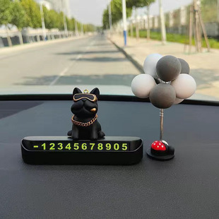 Карта парковки автомобиля Fa Bou Dog временная парковка номер телефона номер телефона декоративные принадлежности переместить номерной знак