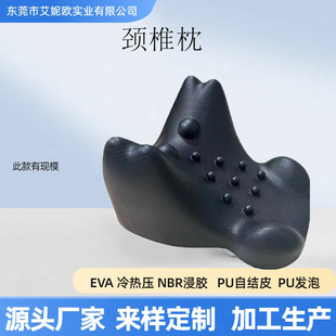 Factory direct sale pu cervical pillow traction correction curvature straightening rich bag hard neck pillow single sleep
