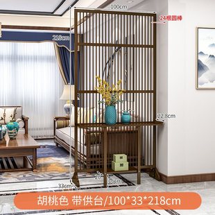 New Chinese style entrance screen partition is facing the door, living room entrance blocking porch grille mobile bedroom seating screen bamboo