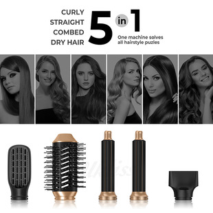 Cross-border Hot-selling Multi-functional Five-in-One Hot Air Comb Folding Household Modeling Quick-drying Hair Dryer Automatic Curling Iron