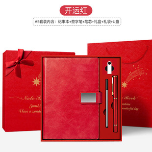 Business notebook custom printable LOGO with buckle high-value notepad thickened high-grade notebook wholesale