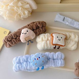 Cartoon Cute Toast Accessories Wash Face Wrist Band Women's Moisture-proof Water Artifact Wash Face Hair Accessories Wrist Cookies