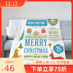 Cross-border flannel blanket padded coral fleece double-sided printing FBA small blanket source wholesale factory